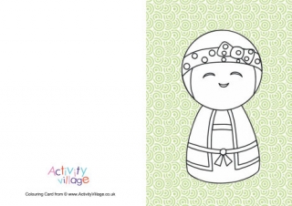 Kokeshi Doll Colour Pop Colouring Card 3