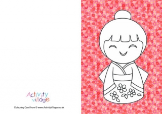 Kokeshi Doll Colour Pop Colouring Card 4