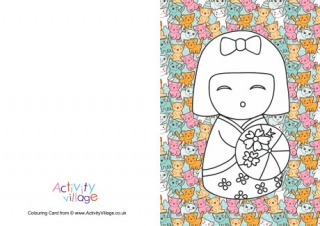 Kokeshi Doll Colour Pop Colouring Card 5