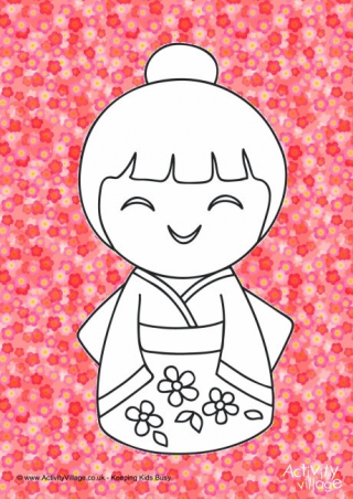 Kokeshi Doll Colour Pop Colouring Page 4