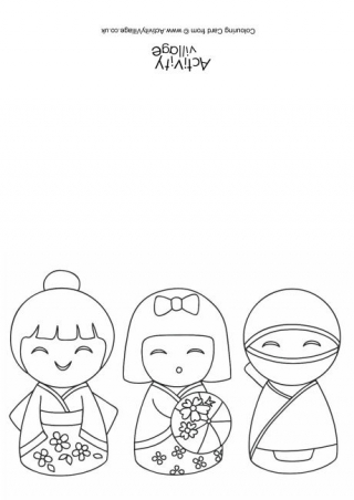 Kokeshi Dolls Colouring Card 2