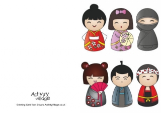 Kokeshi Dolls Greetings Card 3