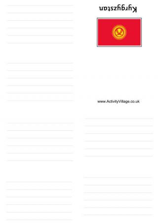 Kyrgyzstan Booklet