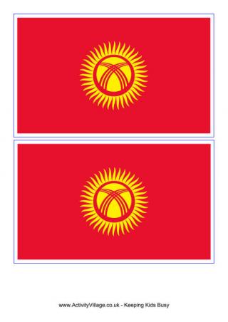 Kyrgyzstan Flag Printable