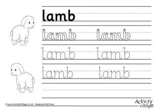 Lamb Handwriting Worksheet