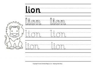 Lion Handwriting Worksheet