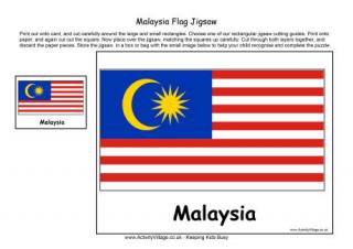 Malaysia Flag Jigsaw