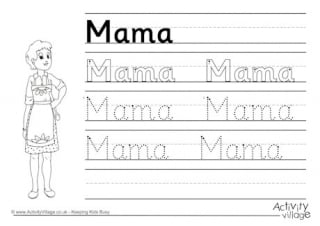 Mama Handwriting Worksheet