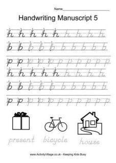 8 Best Nelson Handwriting Images Nelson Handwriting