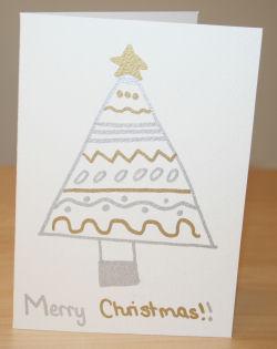 Metallic Design Christmas Cards