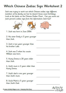 Chinese New Year Worksheets