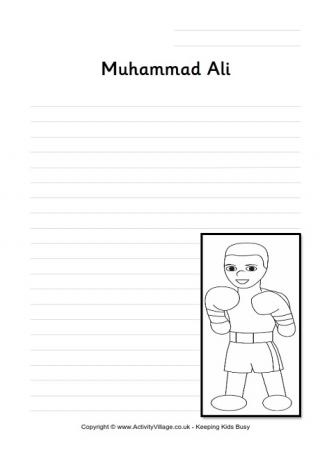 Muhammad Ali Writing Page
