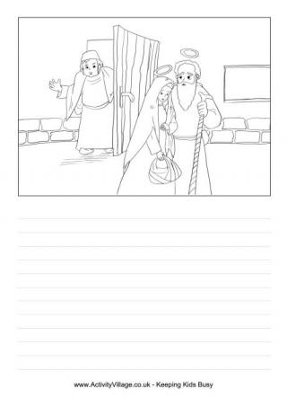 Nativity Story Paper - Page 3