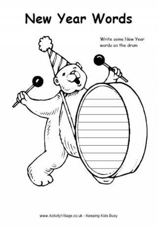New Year Words Worksheet