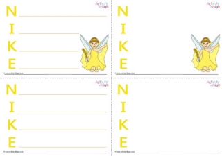 Nike Acrostic Poem Printable