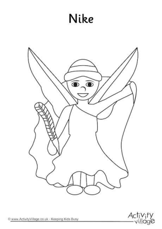 Nike Colouring Page