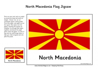 North Macedonia Flag Jigsaw