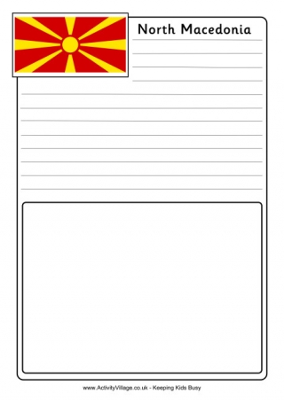 North Macedonia Notebooking Page