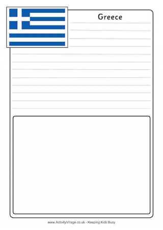 Greece Notebooking Page