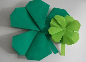 Origami Shamrock