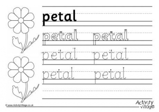 Petal Handwriting Worksheet