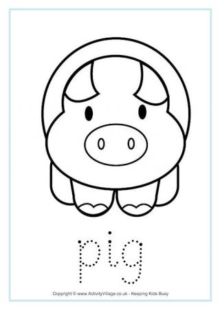 Pig Tracing Worksheet