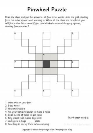 Pinwheel Puzzle 1
