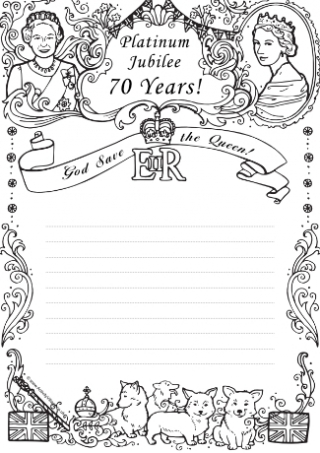 Platinum Jubilee frame - portrait