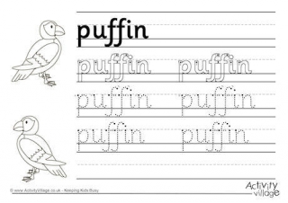 Puffin Handwriting Worksheet