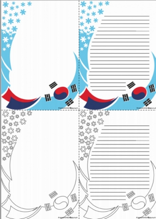 PyeongChang Winter Olympics Frame 1