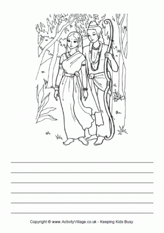 Rama and Sita Story Paper