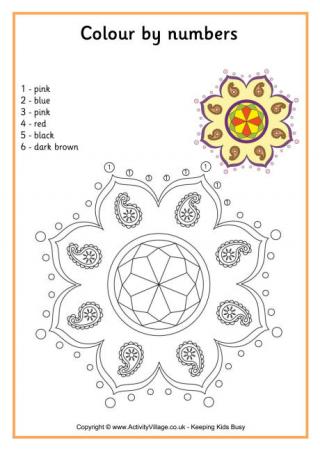 Rangoli Colour by Number 4