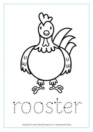 Rooster Tracing Worksheet