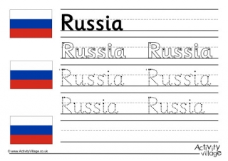 Russia Handwriting Worksheet