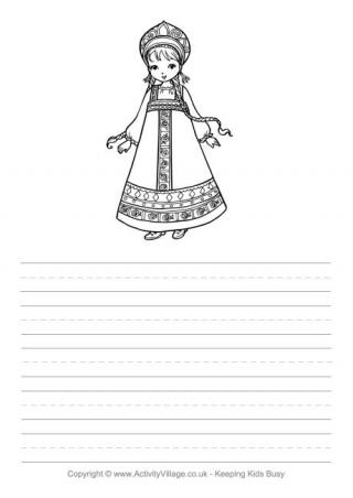 Russian Girl Story Paper