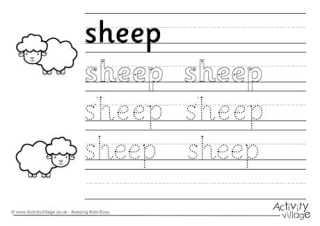Sheep Handwriting Worksheet