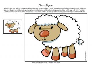 Sheep Jigsaw Printable