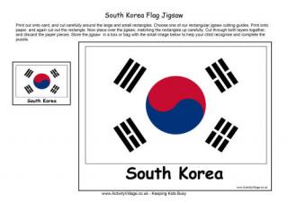 South Korea Flag Jigsaw