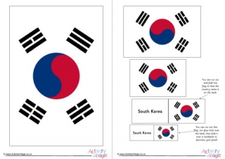 South Korea Flag Printable