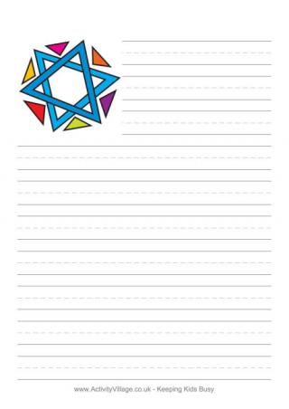 Star of David Writing Paper