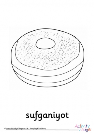 Sufganiyot Colouring Page