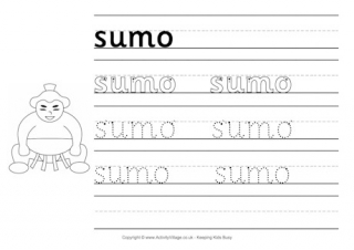 Sumo Handwriting Worksheet