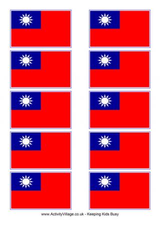 Taiwan Flag Printable