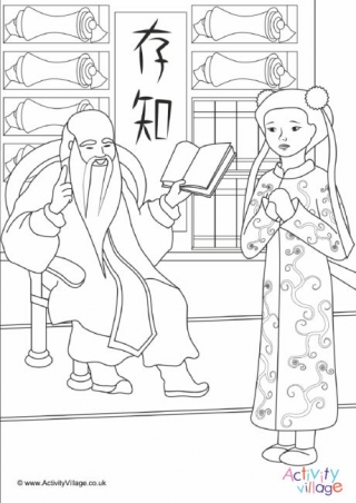 The Goddess Who Cast the Bell - Colouring Page 3