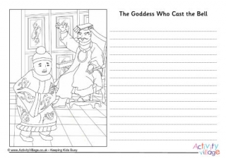 The Goddess Who Cast the Bell - Story Paper