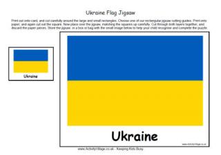 Ukraine Flag Jigsaw