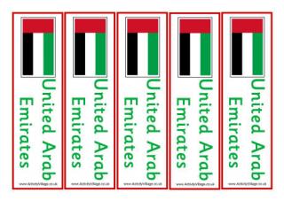 United Arab Emirates Bookmarks