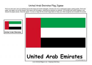 United Arab Emirates Flag Jigsaw