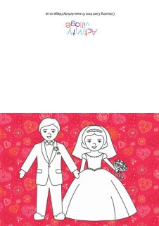 Wedding Colouring Cards