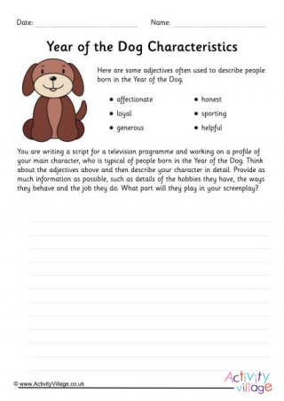 Year of the Dog Character Study Worksheet